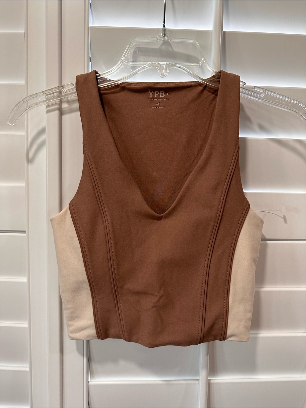 YPB Your Personal Best Brown Cream Fitted Top XS V-Neck Tank Athletic Sport Bra